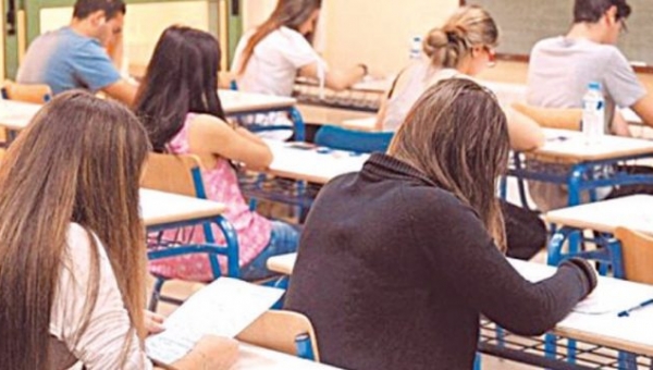 Ολιστική μεταρρύθμιση για την Επαγγελματική Εκπαίδευση, Κατάρτιση & Δια Bίου Μάθηση